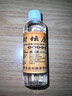 42度53度山西杏花村汾酒產(chǎn)地純糧原漿清香型散酒紀念酒 42度 100mL 1瓶 封壇原漿【嘗鮮款】 曬單實(shí)拍圖