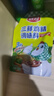 廚邦三鮮雞精100g（加嘴裝）加倍提鮮增香 火鍋煲湯涼拌炒菜調(diào)味料 曬單實拍圖
