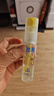 潤本（RUNBEN）驅蚊液防蚊噴霧30ml*2支便攜式驅蚊蟲(chóng)叮咬花露水20%派卡瑞丁 曬單實(shí)拍圖