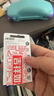 麥克賽爾（Maxell）CR2032進(jìn)口紐扣電池5粒裝3V 適用大眾奧迪現(xiàn)代等汽車鑰匙遙控器電子秤手表鋰電池電腦主板小米盒子 曬單實(shí)拍圖