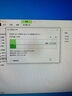 西部數據（WD）SSD固態(tài)硬盤(pán) NVMe M.2接口 AI電腦配件 筆記本電腦游戲硬盤(pán) 原廠(chǎng)顆粒不虛標不掉速 SN5000 | PCle4x4 5150MB/s 大容量 【1TB】 曬單實(shí)拍圖