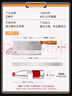 王麻子菜刀廚師專(zhuān)用廚片刀3號 切片切肉鍛打刀具廚房鋒利家用切菜刀 曬單實(shí)拍圖