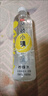 今麥郎芒頓小鎮(zhèn)檸檬水果味飲料500ml*24瓶0脂肪 新舊包裝隨機發(fā) 曬單實拍圖