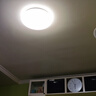 Yeelight易來(lái)全光譜護眼吸頂客廳燈臥室智能米家APP歆月C400【包安裝】 曬單實(shí)拍圖