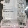 華田禾邦低脂粗糧粘豆包 400g*3袋12個(gè) 四種口味雜糧豆沙包兒童早餐半成品 曬單實(shí)拍圖