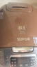 蘇泊爾【熱銷(xiāo)10萬(wàn)+】電飯煲5L電飯鍋家用大容量3-5-8人球釜內膽智能預約多功能煮飯鍋微壓煮粥煲湯做蛋糕 香檳色【一鍵香彈煮】大容量 5L 曬單實(shí)拍圖