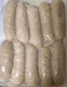 源之香爆汁豬肉腸500g 火山石烤腸肉腸黑豬純豬肉腸臺(tái)灣熱狗香腸 曬單實(shí)拍圖