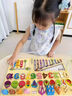 小睿仕兒童多功能聰明板拼圖積木蒙氏早教玩具1-3歲男女孩嬰兒寶寶益智 多功能聰明板水果款【八合一】 曬單實(shí)拍圖