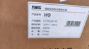 萬(wàn)家樂(lè )【活水超導小體積熱水器W9】扁桶電熱水器即熱一級能效新鮮水無(wú)內膽免清洗4300W國家補貼以舊換新 曬單實(shí)拍圖