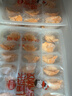 思念兒童水餃300g 速凍餃子 蝦仁胡蘿玉米至臻蝦皇 面點(diǎn)早餐食品 兒童水餃組合裝3盒0.9kg 曬單實(shí)拍圖