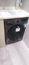 小天鵝（LittleSwan）滾筒洗衣機(jī)全自動(dòng)家用【TG120V098WDT】12公斤大容量 超薄 節(jié)能 內(nèi)衣洗 家電國(guó)家補(bǔ)貼20% 以舊換新 曬單實(shí)拍圖