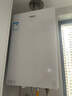 海爾（Haier）【小海鯨KL5max】【小紅花燃?xì)鉄崴?綻放版】16升天然氣家用TSI增壓一級(jí)靜音零冷感國家補(bǔ)貼15% 16L 【小海鯨KL5MAX】年度爆量新品 曬單實(shí)拍圖