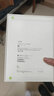 Apple/蘋果【國家補貼】iPad Air 11英寸 M3芯片2025年款 平板電腦 (256GB WLAN版)深空灰色 曬單實拍圖