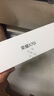 榮耀X70i【國家補貼】一億像素 AI拍照鍵 大屏AI 高亮OLED護(hù)眼屏 6000mAh超大電池  5G手機 月影白 8GB+256GB 官方套餐 曬單實拍圖