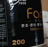 潔柔有芯卷紙 黑Face4層140克*30卷 厚韌耐用 衛生紙卷筒紙紙巾整箱 曬單實(shí)拍圖