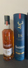 格蘭菲迪（GLENFIDDICH） 蘇格蘭 海外版 單一麥芽威士忌 英國 斯佩塞產(chǎn)區 原瓶進(jìn)口 盒裝 格蘭菲迪18年700ml（有碼） 曬單實(shí)拍圖