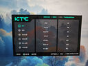 KTC 27英寸2K 210Hz FastIPS電競(jìng)電腦顯示器 旋轉(zhuǎn)升降 音箱 10Bit高亮護(hù)眼 國(guó)家補(bǔ)貼 顯示屏H27T22S-3 曬單實(shí)拍圖