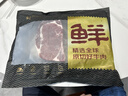 鮮京采 巴西進(jìn)口原切草飼眼肉牛排1kg（5片）口糧款 【真原切】 曬單實(shí)拍圖