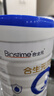 合生元（BIOSTIME）貝塔星耀 嬰兒配方奶粉 好吸收 1段(0-6個(gè)月) 700g 新國標(biāo) 曬單實(shí)拍圖