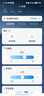 海爾（Haier）【25年旗艦新品】冰箱540升薄零嵌入十字四開(kāi)門(mén)全空間保鮮一級能效變頻風(fēng)冷無(wú)霜國家補貼20% 零距離自由嵌入+全空間保鮮+EPP凈系統 曬單實(shí)拍圖