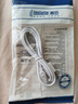trendsetter適用華為兒童電話手表5x/4x/4pro充電線手環(huán)10/9/8/7/fit2/榮耀手環(huán)8/76/es/band充電器磁吸數(shù)據(jù)線 曬單實(shí)拍圖