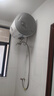 海爾（Haier）智家出品Leader 熱水器 電熱水器40升 家用儲水式衛(wèi)生間洗澡小戶型租房優(yōu)選上門安裝防電墻專利LC 40L 1500W 租房優(yōu)選 LC行業(yè)第一 曬單實拍圖