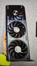 華碩（ASUS）PRIME GeForce RTX 5070 O12G 電競游戲顯卡 曬單實(shí)拍圖