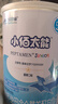 雀巢（Nestle）小佰太能（原小百肽）特殊配方全營(yíng)養兒童嬰幼兒奶粉 小佰太能 1罐(直播間下單更劃算) 曬單實(shí)拍圖