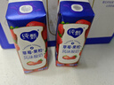 蒙牛純甄草莓果粒風(fēng)味酸奶211g*10盒 加量不加價(jià) 中秋送禮盒裝定制裝 曬單實(shí)拍圖