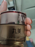 丸美面霜 彈力蛋白凝時(shí)緊致霜50g  女士護膚化妝品改善細紋 保濕抗皺 曬單實(shí)拍圖