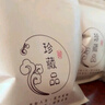 星恒夢(mèng) 牛皮紙茶餅袋私藏茶葉鋁箔包裝袋357克儲存自封袋普洱茶餅密封袋 牛皮紙珍藏品 20只裝 曬單實(shí)拍圖