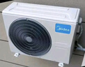 美的空調(diào) 3匹 酷省電Pro 家電國家補(bǔ)貼 新一級(jí)能效 客廳空調(diào)省電變頻 空調(diào)柜機(jī)立式 KFR-72LW/N8KS1-1P 曬單實(shí)拍圖