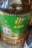  福臨門 金闕謠食用油 非轉(zhuǎn)基因壓榨玉米油6.18L×4桶 曬單實拍圖