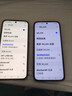 TCL隨身wifi三網(wǎng)通用免插卡無(wú)線wifi6車載4G路由器隨身便攜無(wú)限制移動(dòng)聯(lián)通電信全國(guó)通用2025款5GXY15B 【升級(jí)充電款】3000毫安大電池超長(zhǎng)續(xù)航24小時(shí) 不限速不虛標(biāo)月享1500G流量 曬單實(shí)拍圖
