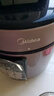 美的（Midea）【深湯系列】電壓力鍋5L雙膽電飯煲高壓鍋家用4-6人 全自動(dòng)智能預約煲湯燉煮小米粥MY-E523飯煲 曬單實(shí)拍圖