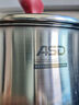 愛(ài)仕達（ASD）湯鍋 316L食品級加厚不銹鋼蒸煮鍋 復底奶鍋20CM燃氣電磁爐通用B5 曬單實(shí)拍圖