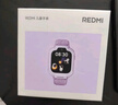 小米（MI）REDMI 兒童手表 夢幻紫 國家補(bǔ)貼 學(xué)生智能學(xué)習(xí)手表9重定位高清前攝微信小愛同學(xué)防水男孩女孩手表 曬單實(shí)拍圖