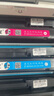 京呈202A硒鼓適用惠普m281fdw cf500a硒鼓 m254dw/nw m254dn打印機粉盒 【店長(cháng)優(yōu)選】CF500A四色硒鼓易加粉套裝帶芯片 曬單實(shí)拍圖