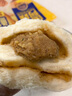 三只松鼠圍裙阿姨大個(gè)爆汁鮮肉包800g/袋 速食冷凍早餐半成品生鮮兒童面點(diǎn) 曬單實(shí)拍圖