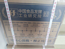 碧春酒碧春伍53度醬香型白酒商務(wù)純糧釀貴州老酒2箱裝 曬單實(shí)拍圖