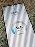三星S23Ultra S24 S22Ultra美版港版臺版曲屏拍照5G手機庫存機 S23Ultra悠野綠 12+256G港澳臺 雙卡 曬單送頭 曬單實(shí)拍圖