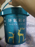 猛犸象水性氫化環(huán)氧彩砂美縫劑黑色瓷磚地磚縫隙防水亞淺灰填縫貴族銀 銀白色【高性?xún)r(jià)比】 3kg 曬單實(shí)拍圖