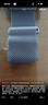watchbond適用蘋(píng)果手表s11表帶Apple iwatch S10米蘭磁吸S9/8/7/6/SE漸變金屬女士運動(dòng)42/44/45/46/49mm腕帶 曬單實(shí)拍圖
