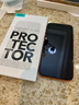 億色適用iphone17ProMax鋼化膜蘋(píng)果17ProMax手機膜17pm無(wú)塵倉秒貼膜高清抗指紋全覆蓋防摔保護膜 曬單實(shí)拍圖