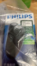 飛利浦（PHILIPS）【價(jià)保11.11提前搶】剃須刀電動(dòng)男士刮胡刀電動(dòng)刀 進(jìn)口雙刀頭剃胡刀干電池便攜式須刨電須刀送老公 PQ206/18【經(jīng)典干電池款】 曬單實(shí)拍圖