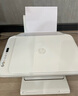 惠普（HP）4925彩色無線噴墨打印機(jī)家用 大印量低成本照片打印機(jī) 微信打印 復(fù)印 掃描 曬單實拍圖