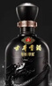 古井貢酒 年份原漿古5 濃香型白酒 50度 500ml*6瓶 整箱裝 曬單實(shí)拍圖