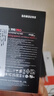 三星（SAMSUNG）1TB SSD固態(tài)硬盤(pán) M.2接口(NVMe協(xié)議PCIe 4.0 x4) AI電腦配件 讀速7450MB/S 990 PRO 曬單實(shí)拍圖