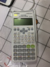 卡西歐（CASIO）熱銷商品FX-82ES PLUS A-2 函數(shù)科學計算器學生考試日常學習慧白 大學高中初中學生適用無存儲功能 曬單實拍圖