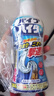 花王（KAO）管道疏通劑500g*2廚房管道通清潔劑浴室下水道地漏疏通劑強力溶解 曬單實拍圖